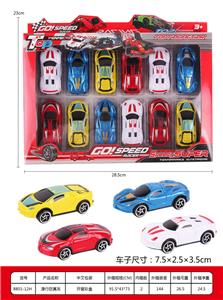 Free wheel toys - OBL971761