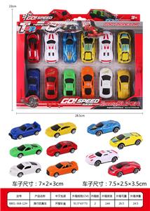 Free wheel toys - OBL971762