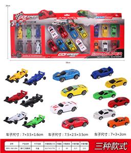 Free wheel toys - OBL971763