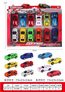 Free wheel toys - OBL971764