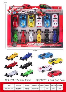 Free wheel toys - OBL971766