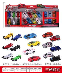 Free wheel toys - OBL971768