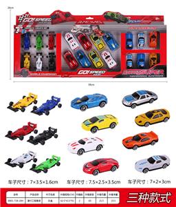 Free wheel toys - OBL971770