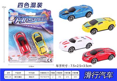 Free wheel toys - OBL971773