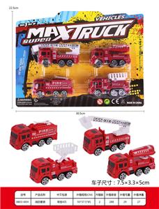 Free wheel toys - OBL971779