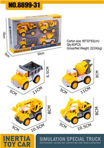 Inertia series - OBL971782