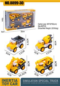 Inertia series - OBL971784