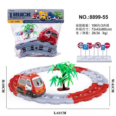 ABS卡通电动音乐消防车轨道消防套装 - OBL971789