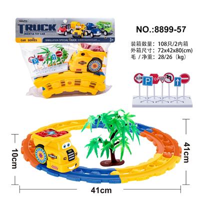 ABS卡通电动音乐工程车轨道工程套装 - OBL971790