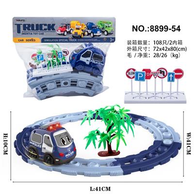 ABS卡通电动音乐警车轨道警察套装 - OBL971791