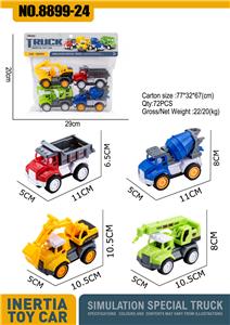 Inertia series - OBL971793