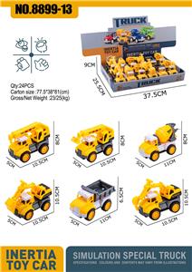 Inertia series - OBL971799