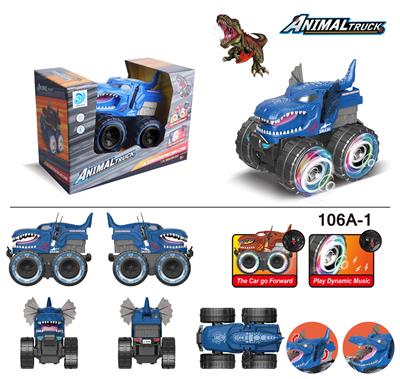 越野车鲨鱼电动车 - OBL971800