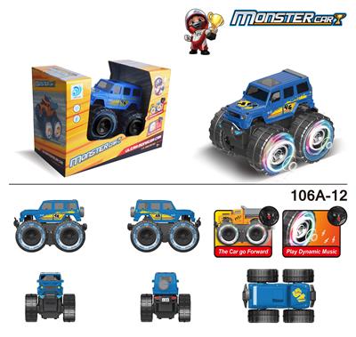 越野车大G赛车电动车 - OBL971802