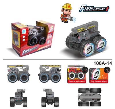 越野车流浪者登高电动车 - OBL971803