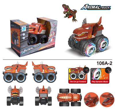 越野车恐龙电动车 - OBL971807