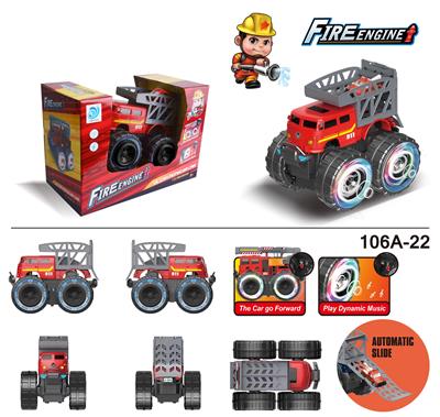 越野车大众消防运输电动车 - OBL971809