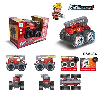 越野车大众登高电动车 - OBL971811