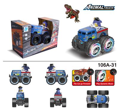 越野车大众海盗鲨鱼电动车 - OBL971816