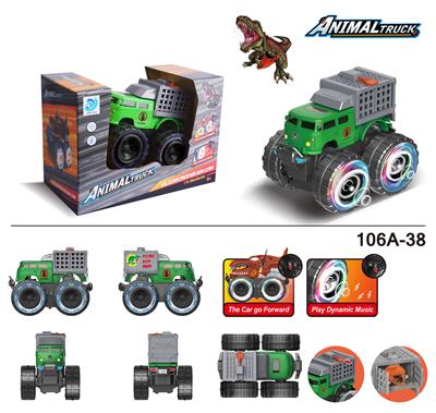 越野车大众恐龙盒电动车 - OBL971821