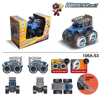 越野车皮卡赛车运输电动车 - OBL971833