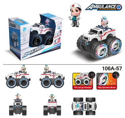 越野车皮卡奶牛救护电动车 - OBL971837