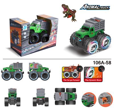 越野车皮卡恐龙盒电动车 - OBL971838