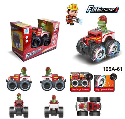 越野车骨振者消防恐龙电动车 - OBL971840