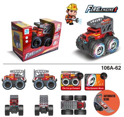 越野车骨振者消防运输电动车 - OBL971841