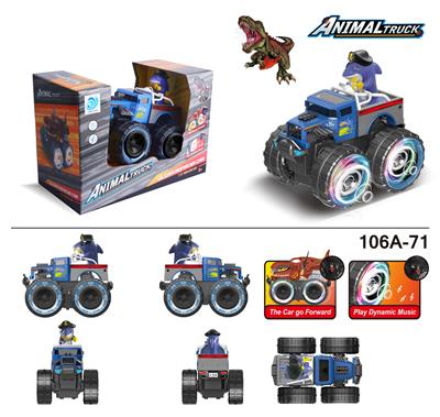 越野车骨振者海盗鲨鱼电动车 - OBL971848