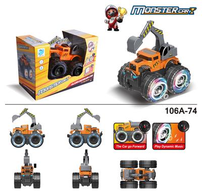 越野车骨振者挖掘电动车 - OBL971851