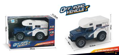 Inertia series - OBL971860