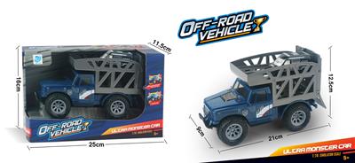 Inertia series - OBL971861