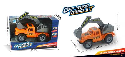 Inertia series - OBL971865