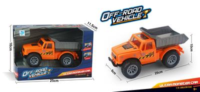 Inertia series - OBL971866