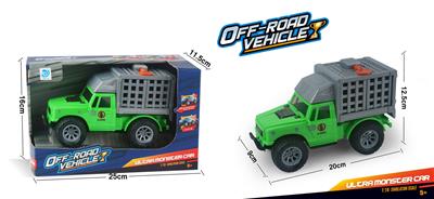 Inertia series - OBL971868