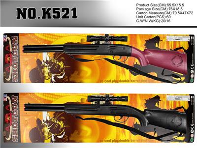 Flint gun - OBL971869