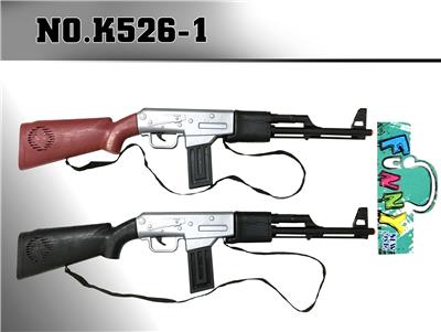 Flint gun - OBL971873