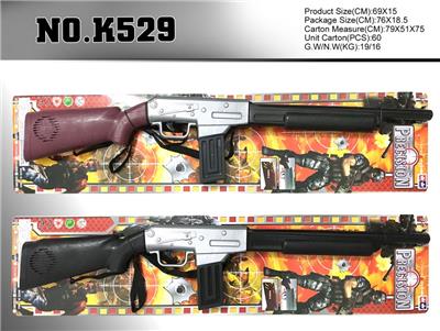 Flint gun - OBL971874
