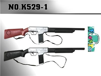 Flint gun - OBL971875