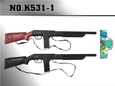 Flint gun - OBL971876