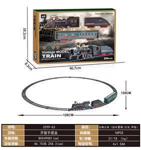古典火车(加水冒烟.灯光.声音) - OBL971891