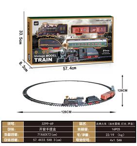 古典火车(加水冒烟.灯光.声音) - OBL971892