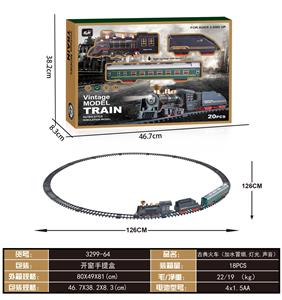 古典火车(加水冒烟.灯光.声音) - OBL971894