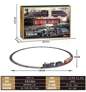 古典火车(加水冒烟.灯光.声音) - OBL971896
