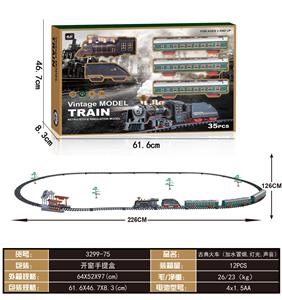 古典火车(加水冒烟.灯光.声音) - OBL971897