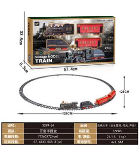 古典火车(加水冒烟.灯光.声音) - OBL971904