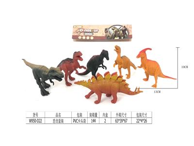 恐龙套装 - OBL971985