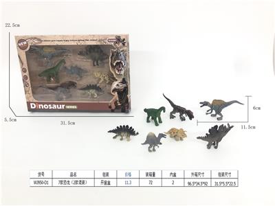 7款恐龙 - OBL971990