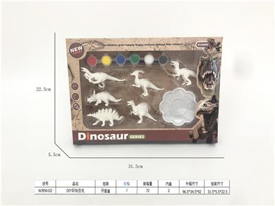 DIY彩绘恐龙 - OBL971991